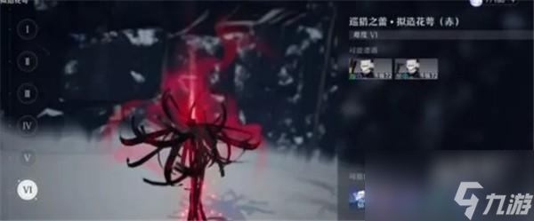 崩坏星穹铁道角色怎么进阶
