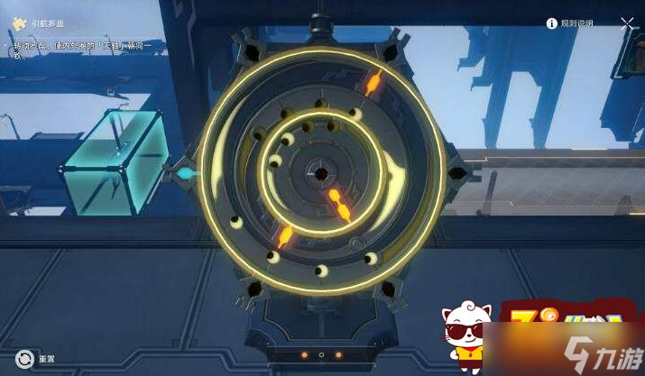 崩坏星穹铁道码头经营其二怎么通关 码头经营其二通关方法