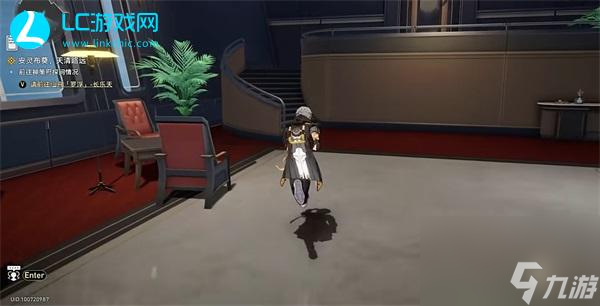 崩坏星穹铁道安逸的晚间七点成就攻略-崩坏星穹铁道安逸的晚间七点成就怎么达成