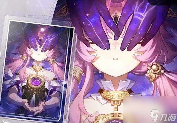 崩坏星穹铁道符玄带什么光锥