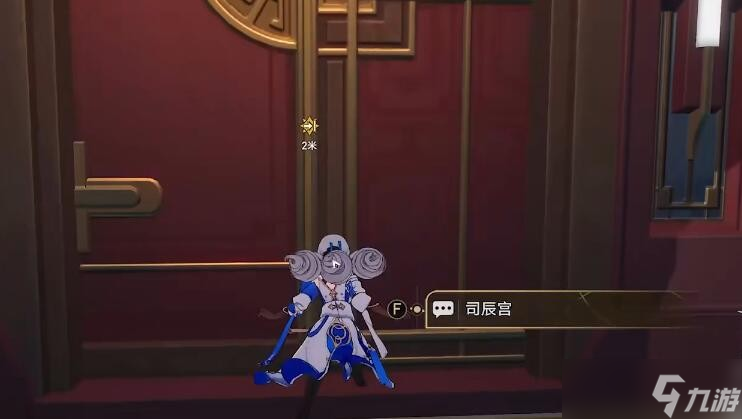 《崩坏星穹铁道》1.3安灵布奠天清路远任务攻略