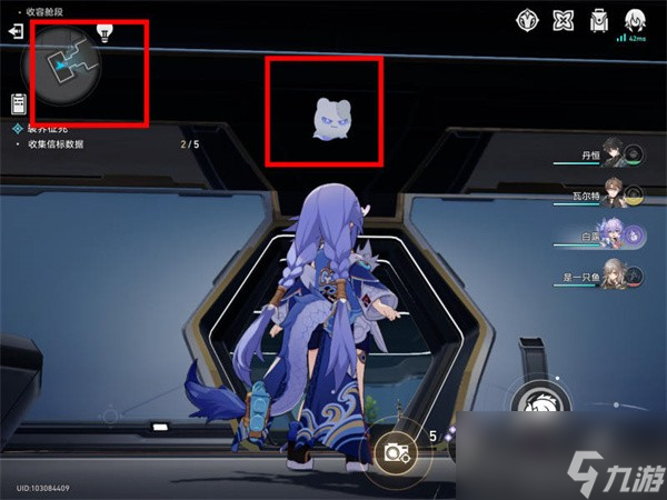 《崩坏星穹铁道》信标数据位置一览