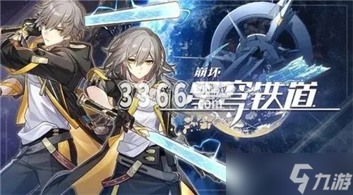 崩坏星穹铁道饮月君怎么配队 崩坏星穹铁道饮月君阵容搭配攻略