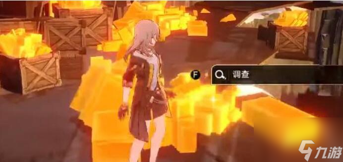 崩坏星穹铁道大矿区挖矿任务怎么做