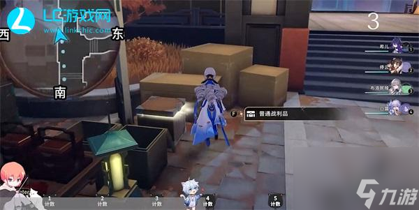 崩坏星穹铁道1.3宝箱位置-崩坏星穹铁道1.3宝箱全收集