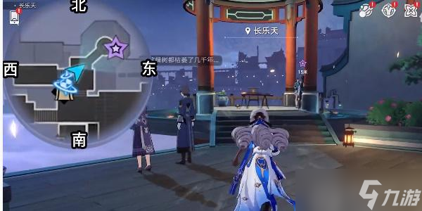 星穹铁道龙返其乡任务攻略