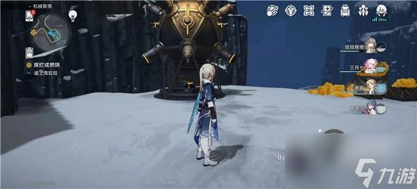 崩坏星穹铁道机械聚落宝箱在哪里