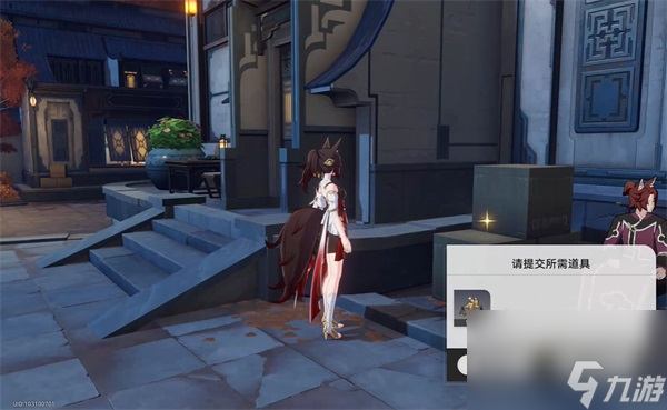 崩坏星穹铁道信仰力量理论攻略-崩坏星穹铁道信仰力量理论任务详情