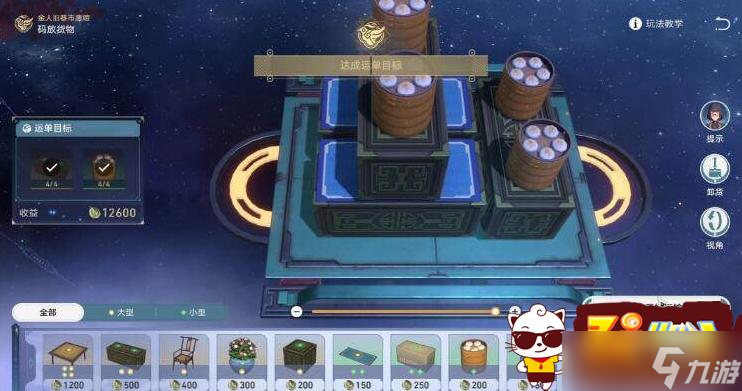 崩坏星穹铁道码头经营其一怎么通关 码头经营其一通关方法