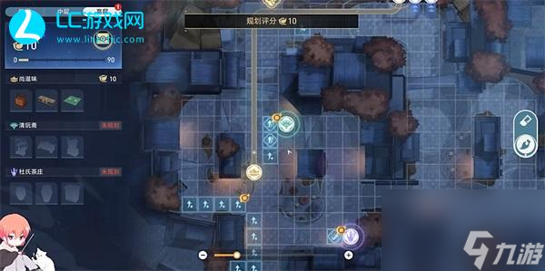 崩坏星穹铁道金人旧巷市廛喧物流规划高层攻略