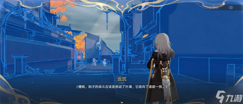星穹铁道蜃楼遁影难度二攻略
