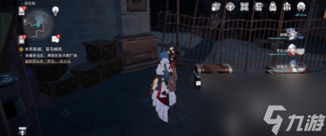 崩坏星穹铁道宝箱魔术师任务怎么玩-宝箱魔术师任务攻略