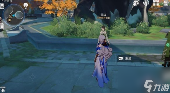崩坏星穹铁道禁忌书典任务彩蛋分享 禁忌书典彩蛋是什么
