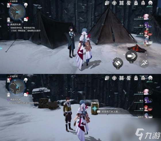 《崩坏星穹铁道》虎克的礼物任务攻略