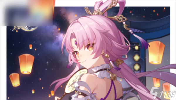 星穹铁道她已闭上双眼光锥适合谁