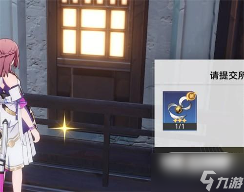 崩坏星穹铁道隐藏任务虚弱的女声怎么完成