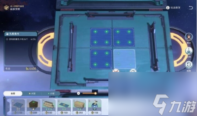 《崩坏星穹铁道》码头经营其二过关方法一览