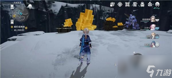 崩坏星穹铁道机械聚落宝箱在哪里