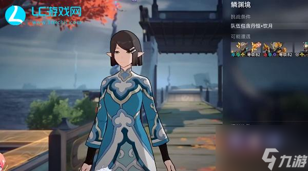 星穹铁道龙返其乡攻略-星穹铁道龙返其乡怎么做