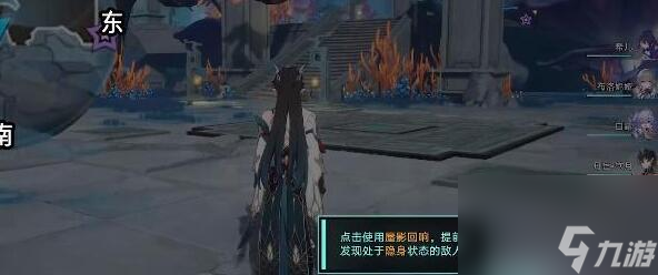 星穹铁道龙返其乡任务攻略