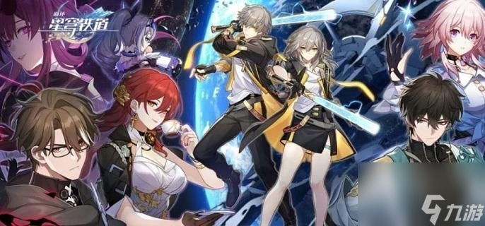 崩坏星穹铁道金人巷宝箱有哪些-金人巷宝箱全收集攻略介绍