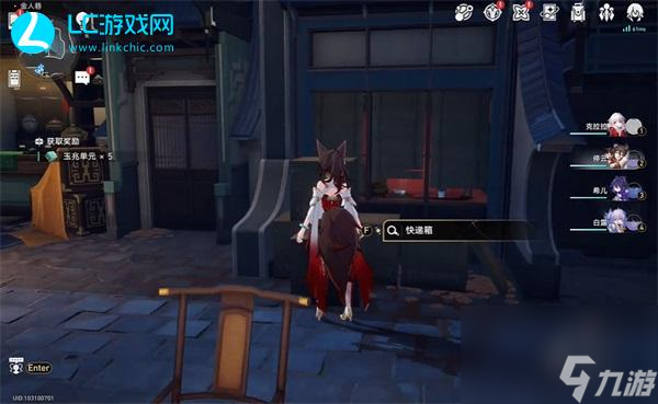 崩坏星穹铁道午夜谜箱攻略-崩坏星穹铁道午夜谜箱怎么完成