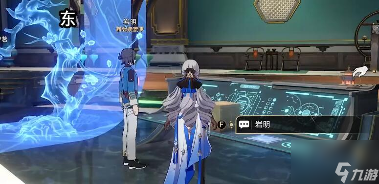 星穹铁道安灵布奠天清路远任务怎么做
