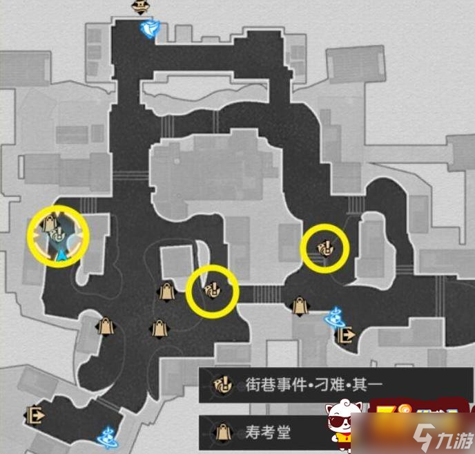 崩坏星穹铁道码头经营其二怎么通关 码头经营其二通关方法
