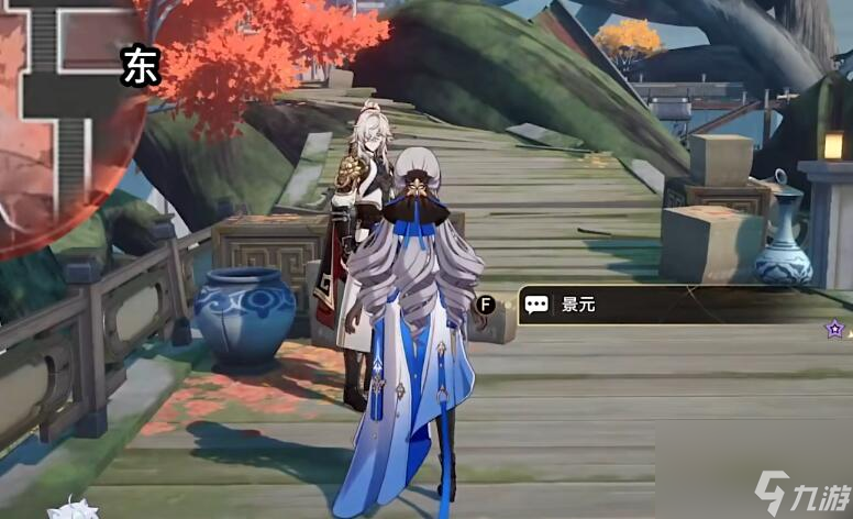 《崩坏：星穹铁道》龙返其乡任务攻略