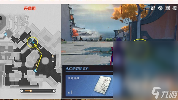 《崩坏星穹铁道》无间道任务完成方法