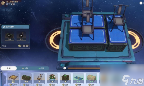 《崩坏星穹铁道》金人巷活动第一阶段过关方法一览