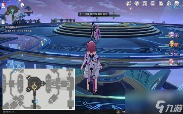 崩坏星穹铁道亦师亦友续任务怎么做