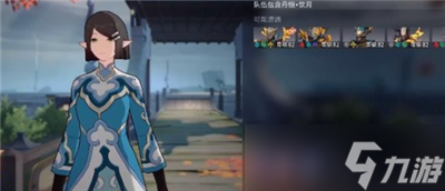 《崩坏星穹铁道》1.3龙返其乡任务完成方法分享