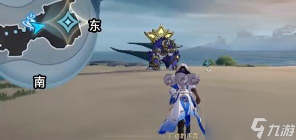 崩坏星穹铁道蜃楼遁影难度一怎么完成