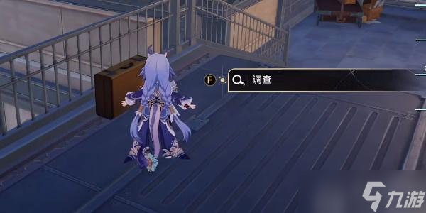 崩坏星穹铁道拆弹部队成就怎么达成
