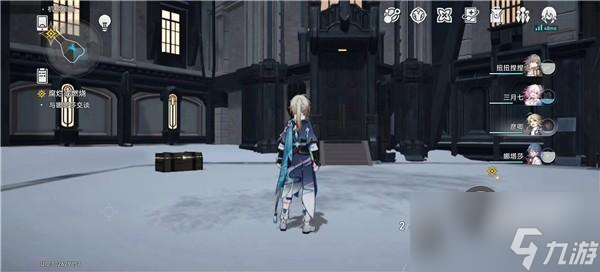 崩坏星穹铁道机械聚落宝箱在哪里