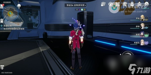 崩坏星穹铁道安魂弥撒任务完成攻略