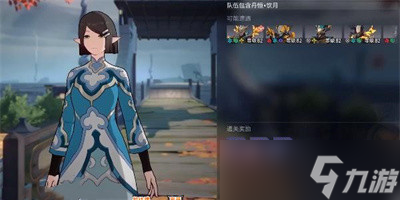 崩坏星穹铁道1.3龙返其乡任务完成方法