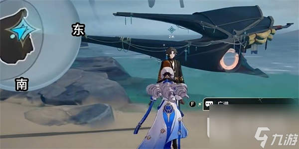 崩坏星穹铁道蜃楼遁影一任务流程