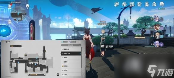 《崩坏星穹铁道》1.3书籍位置汇总 1.3新增书籍全收集攻略