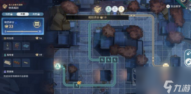 崩坏星穹铁道商铺事件寿考堂攻略 商铺事件寿考堂任务如何做-高手进阶