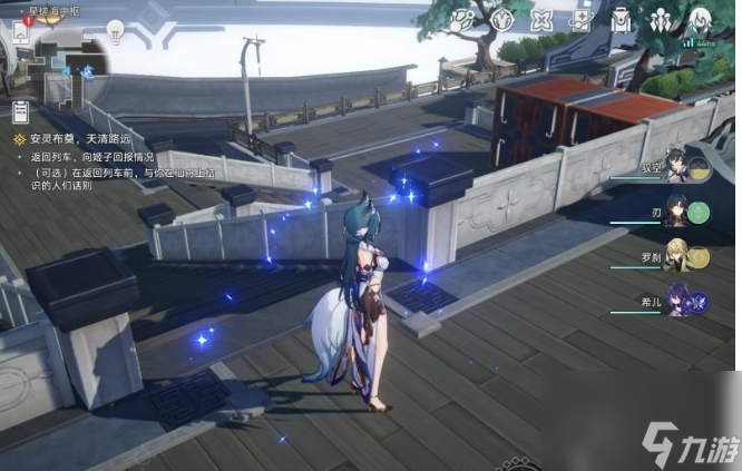 崩坏星穹铁道1.3后日谈彩蛋剧情在哪