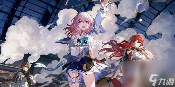 崩坏星穹铁道1.3无名勋礼活动怎么玩-崩坏星穹铁道无名勋礼活动内容介绍
