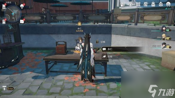 崩坏星穹铁道道可道无间道成就怎么解锁 道可道无间道成就解锁攻略