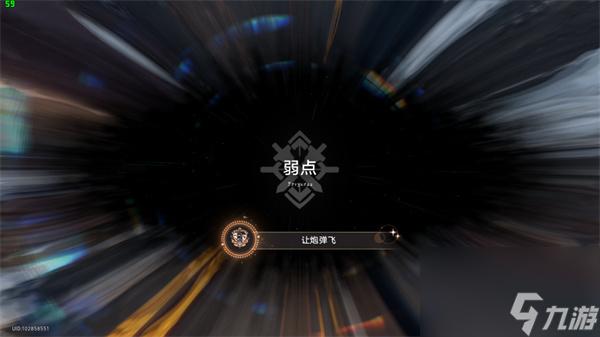 崩坏星穹铁道1.3隐藏任务大全-崩坏星穹铁道1.3隐藏任务怎么做