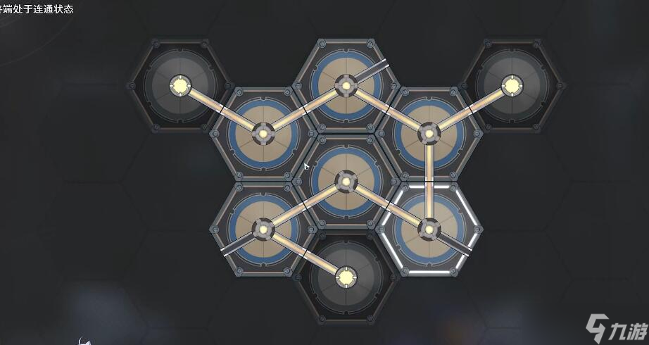 星穹铁道我的挚爱我的血肉攻略