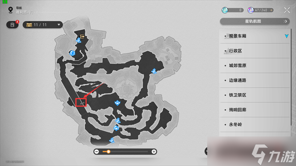 崩坏星穹铁道1.3新增成就汇总