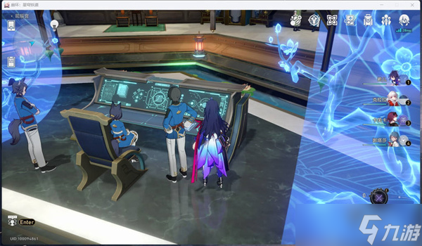 《崩坏星穹铁道》1.3新增书籍收集攻略