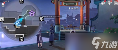 《崩坏星穹铁道》1.3龙返其乡任务完成方法分享