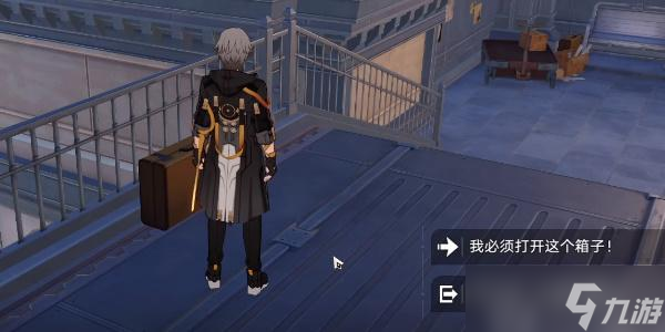 崩坏星穹铁道拆弹部队成就怎么达成